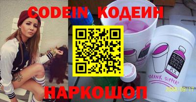 мдпв Краснодар