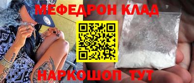 мдпв Краснодар