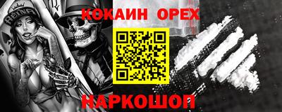 стаф Краснознаменск