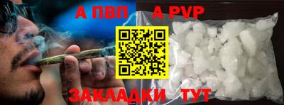 мдпв Краснодар