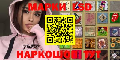 ALPHA PVP Краснокаменск