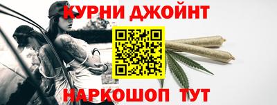 ALPHA PVP Краснокаменск