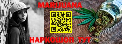 ALPHA PVP Краснокаменск