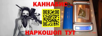 мдпв Краснодар