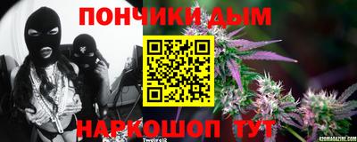 стаф Краснознаменск