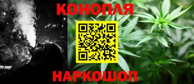 ALPHA PVP Краснокаменск