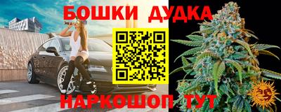 стаф Краснознаменск