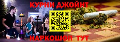 мдпв Краснодар