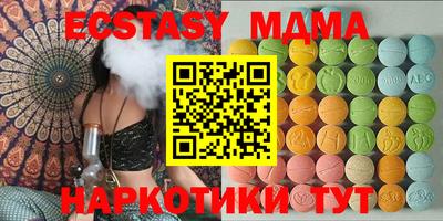 мдпв Краснодар