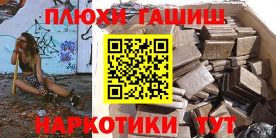 стаф Краснознаменск
