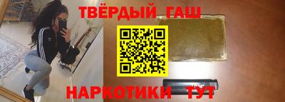 мдпв Краснодар