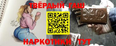 стаф Краснознаменск