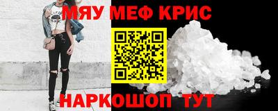мдпв Краснодар