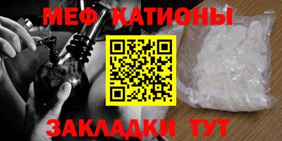 мдпв Краснодар